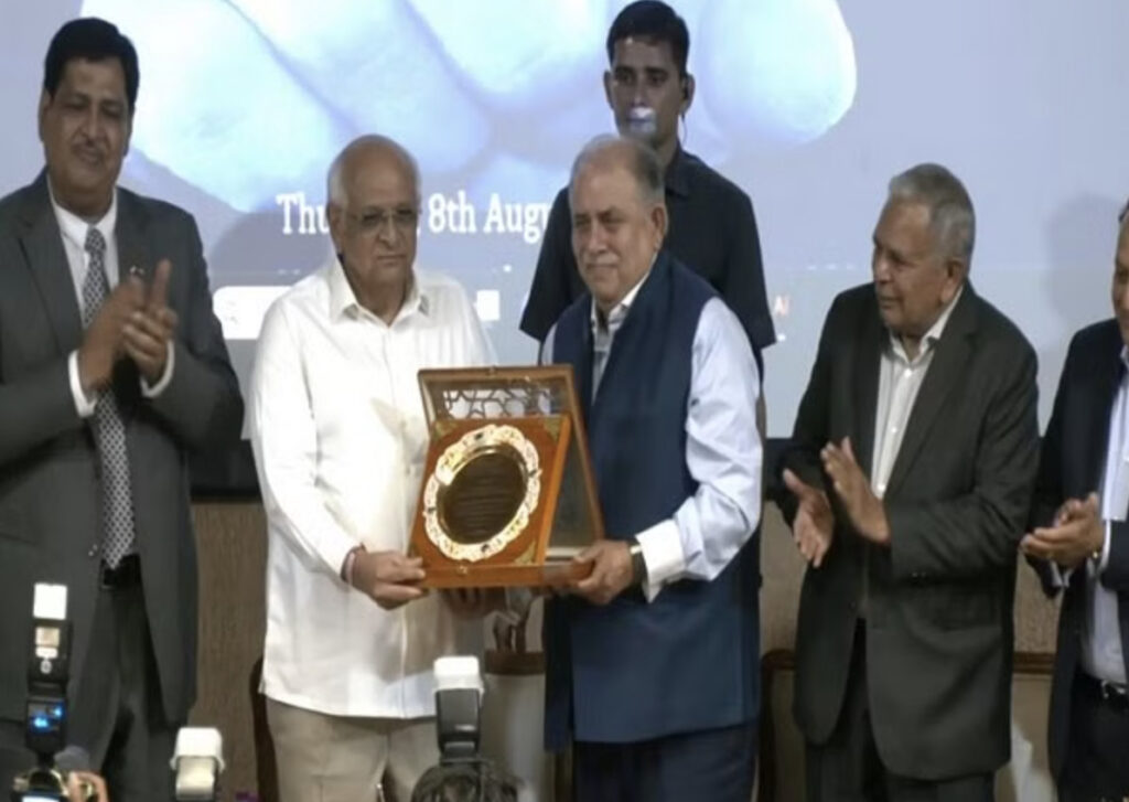 Gujarat CM India's First IACC MSME Center Of Excellence